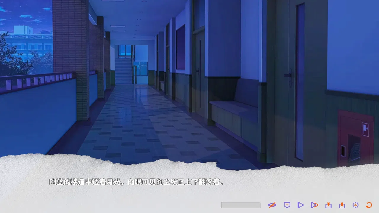 溺光症 Photophobia Demo Screenshot 3