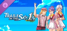 Trails in the Sky 1st Chapter - Fine Red Diner Costume Set Vol. 2