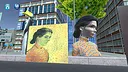Van Gogh 3D Paintings Screenshot 1