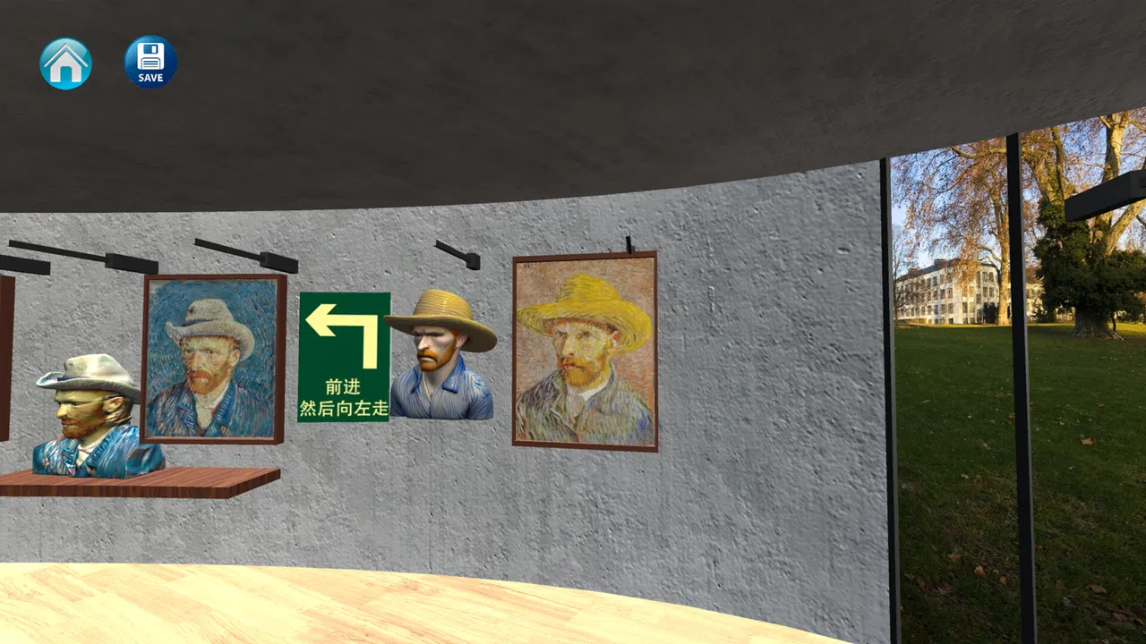 Van Gogh 3D Paintings Screenshot 3