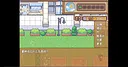 刻痕之屿：暖洋上的遗孤 Screenshot 1