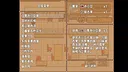 刻痕之屿：暖洋上的遗孤 Screenshot 2