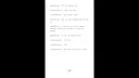 Garenburg Penitence: Unarchived (Novelization) Screenshot 3