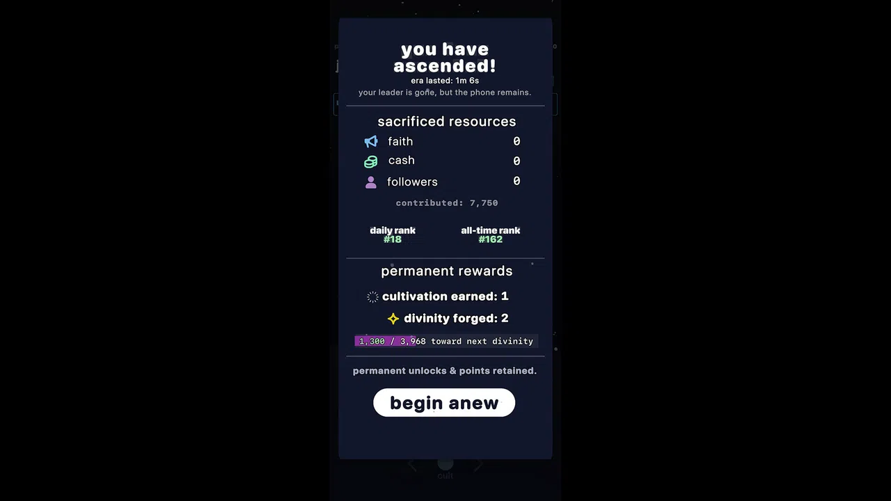 cozycult Demo Screenshot 1