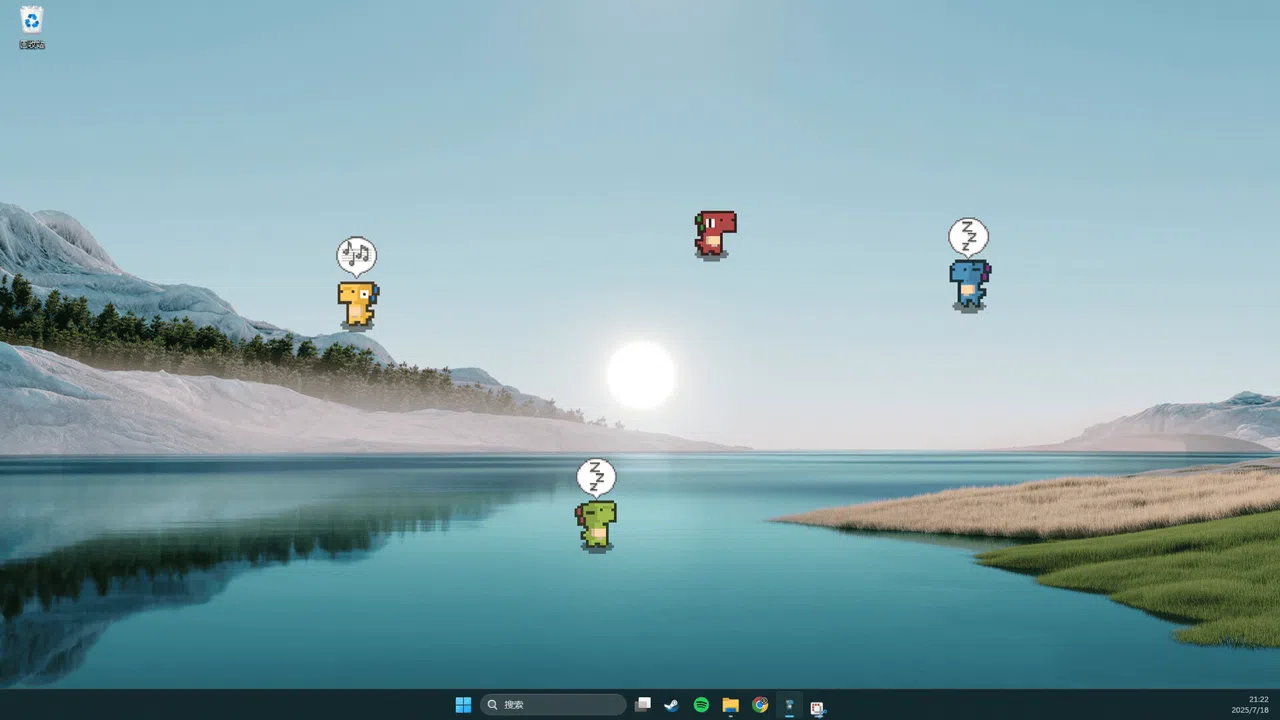 Desk Dino Screenshot 0