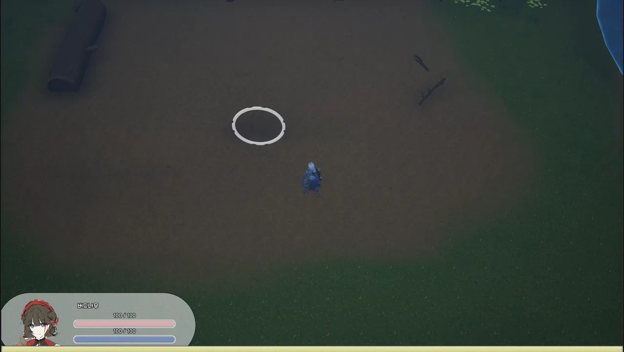 Then One Day... - Memorist Tales Demo Screenshot 2