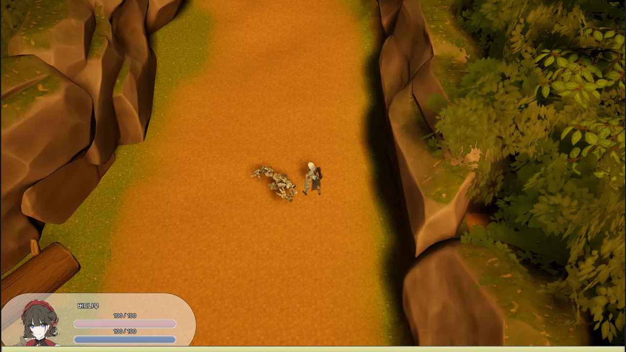 Then One Day... - Memorist Tales Demo Screenshot 0