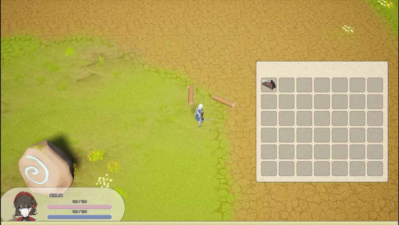 Then One Day... - Memorist Tales Demo Screenshot 1