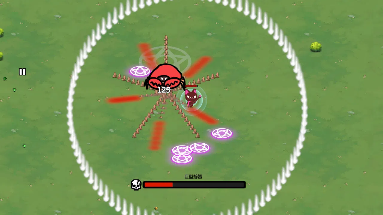 Magic Cat Screenshot 1