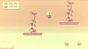 Beloved Bound Screenshot 4