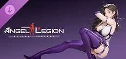 Angel Legion-DLC Interstellar Guide E
