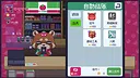 NoPong Screenshot 4