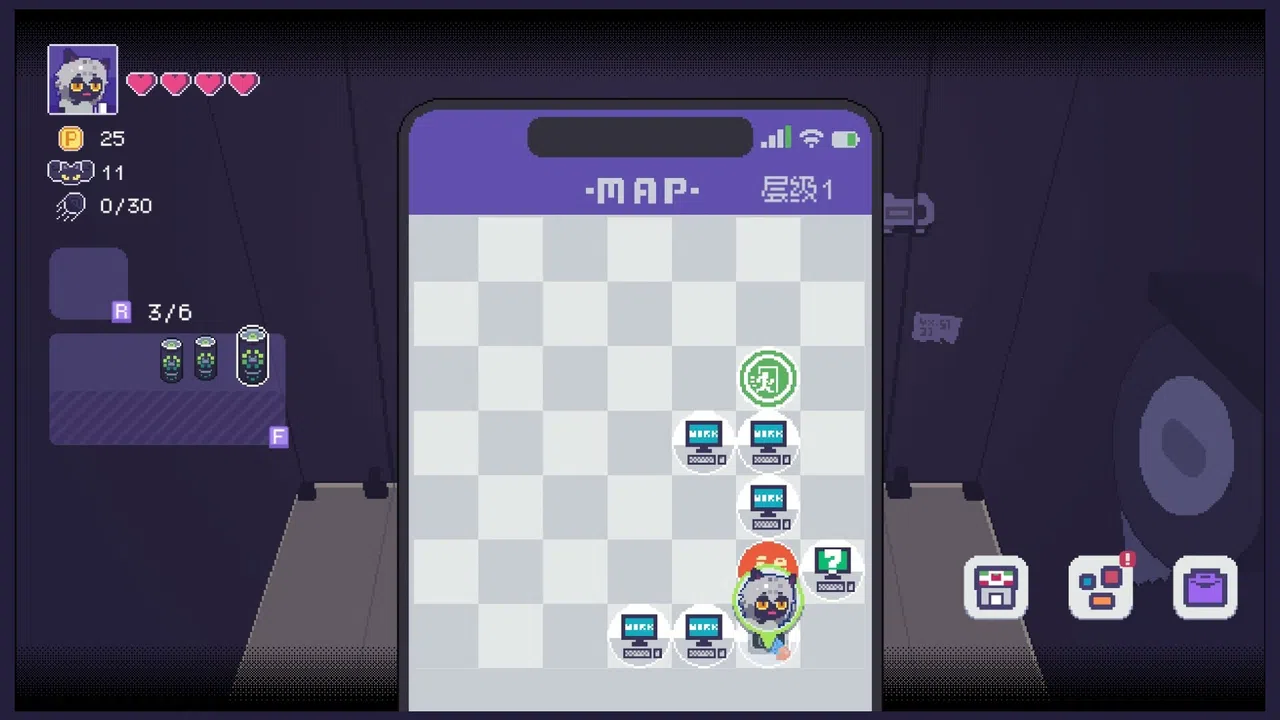 NoPong Screenshot 0