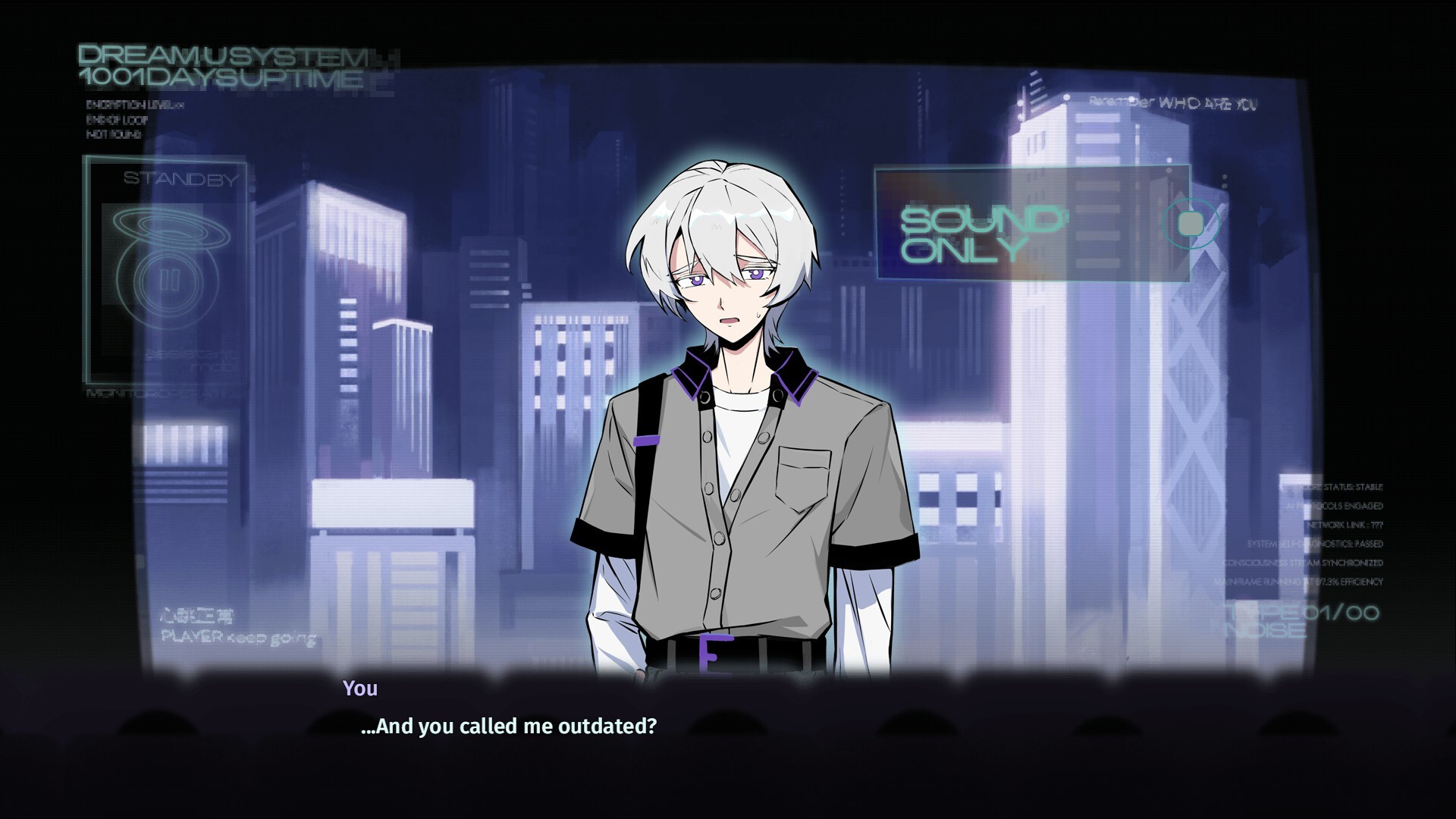 梦之岛仲夏夜 Demo Screenshot 3