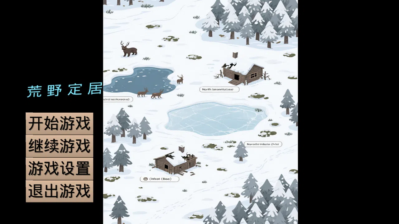 Survive coldy north Screenshot 1