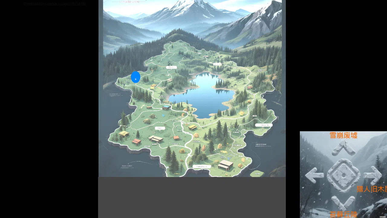 Survive coldy north Screenshot 4