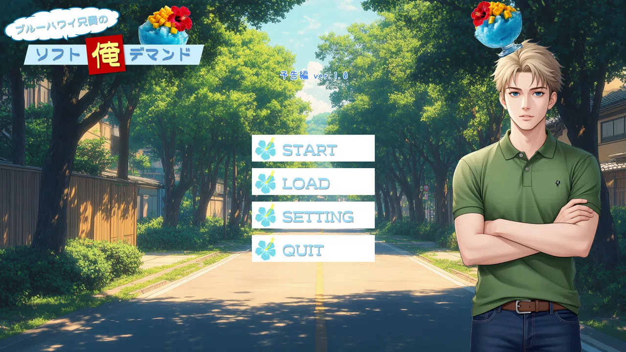 Blue Hawaii Aniki's Soft Ore Demand DEBUT Screenshot 4