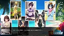 Blue Hawaii Aniki's Soft Ore Demand DEBUT Screenshot 3