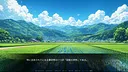 Blue Hawaii Aniki's Soft Ore Demand DEBUT Screenshot 0