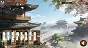 华夏立志传：战国 Screenshot 0