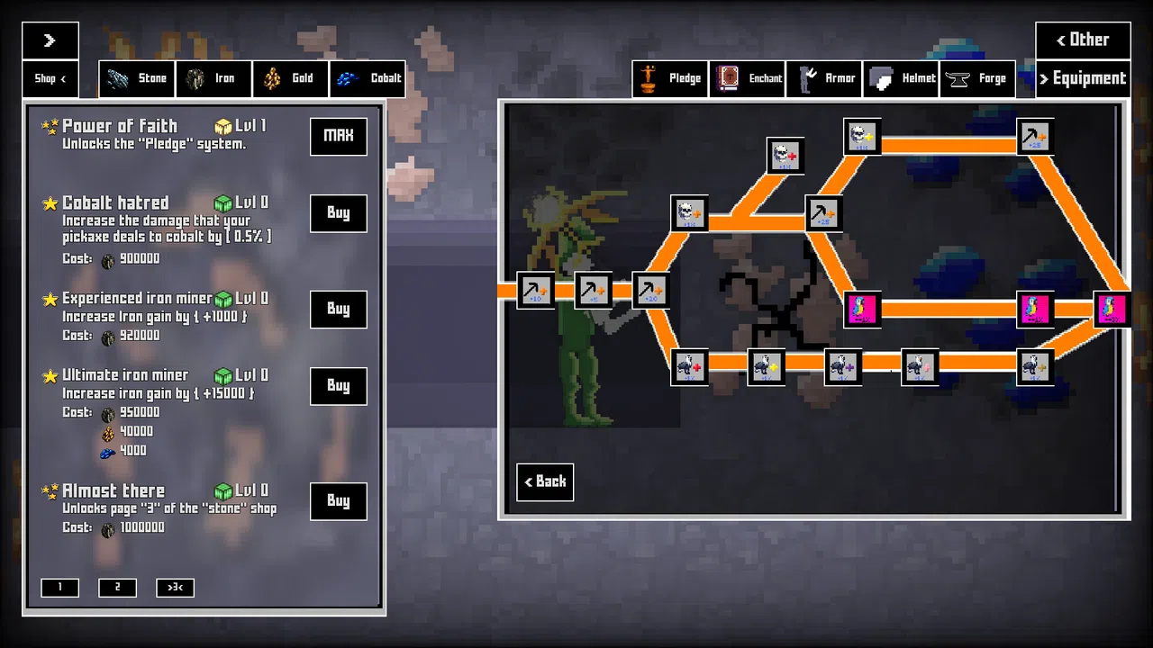 Yaminer Screenshot 6