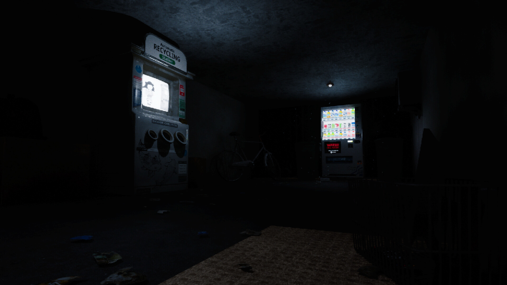 Den-Den: Tokyo Horror Screenshot 9