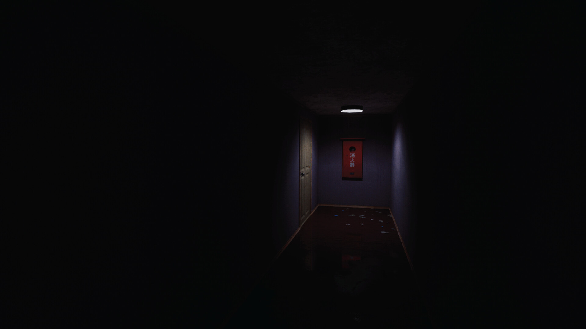 Den-Den: Tokyo Horror Screenshot 19