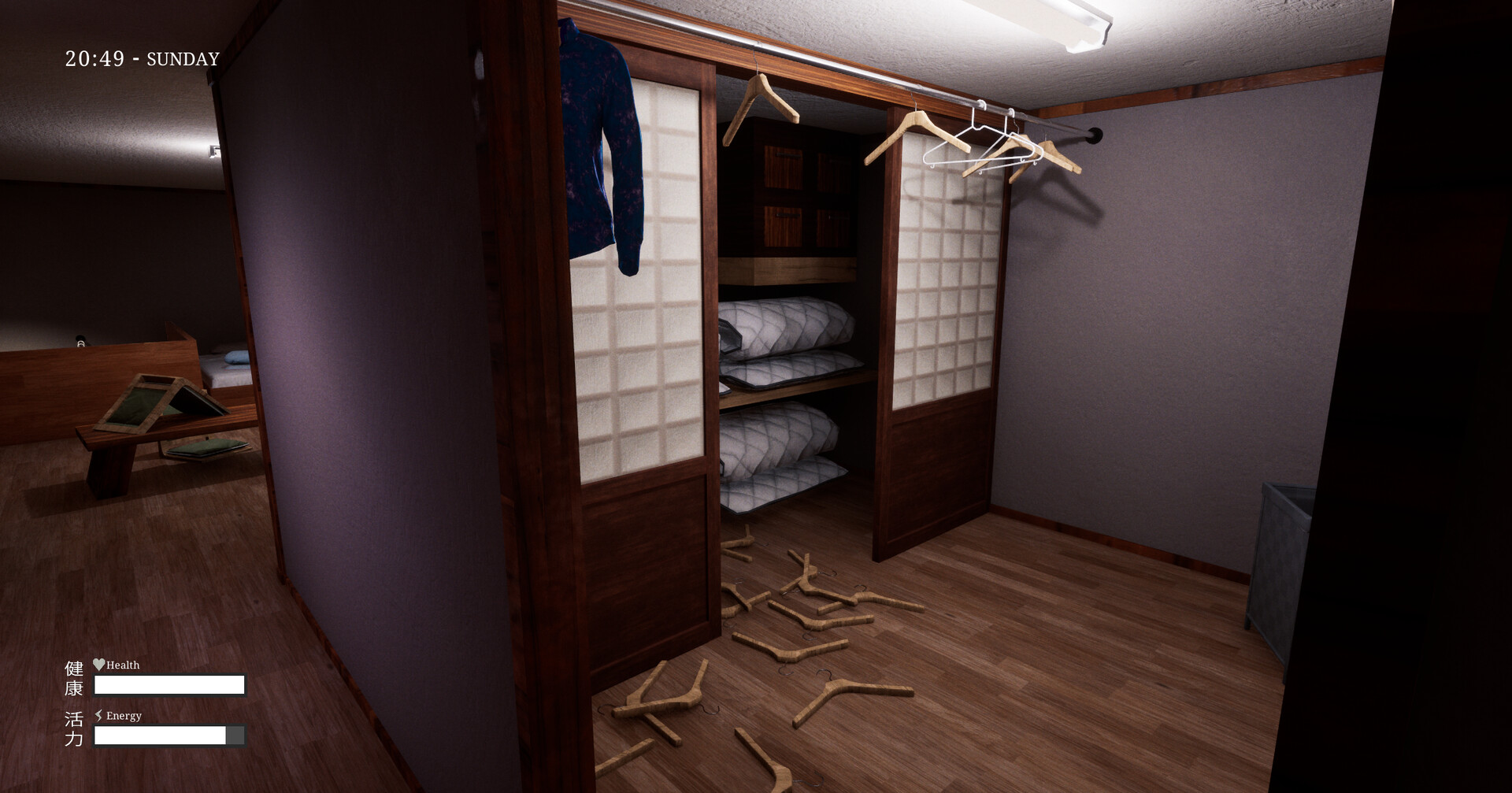 Den-Den: Tokyo Horror Screenshot 16