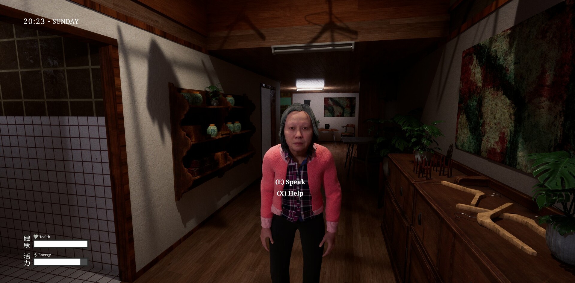 Den-Den: Tokyo Horror Screenshot 15