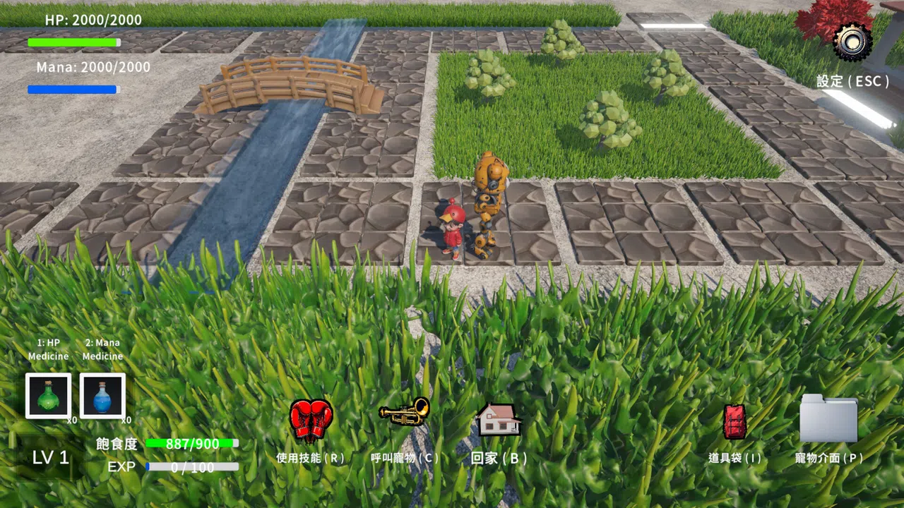 Strange Pet World Screenshot 3