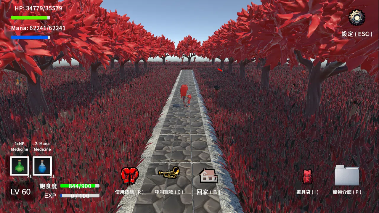 Strange Pet World Screenshot 4