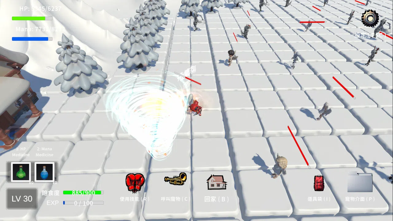 Strange Pet World Screenshot 0