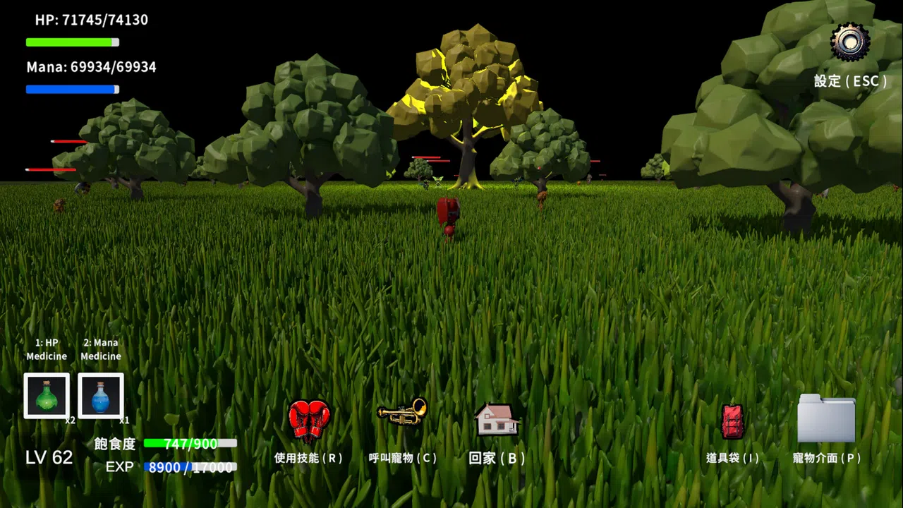 Strange Pet World Screenshot 2