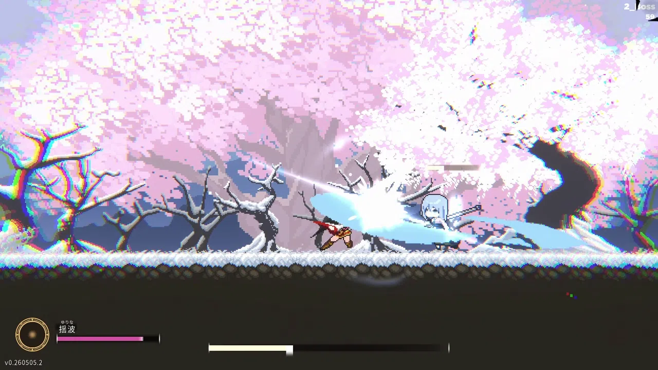 Saga of Yurina Screenshot 3