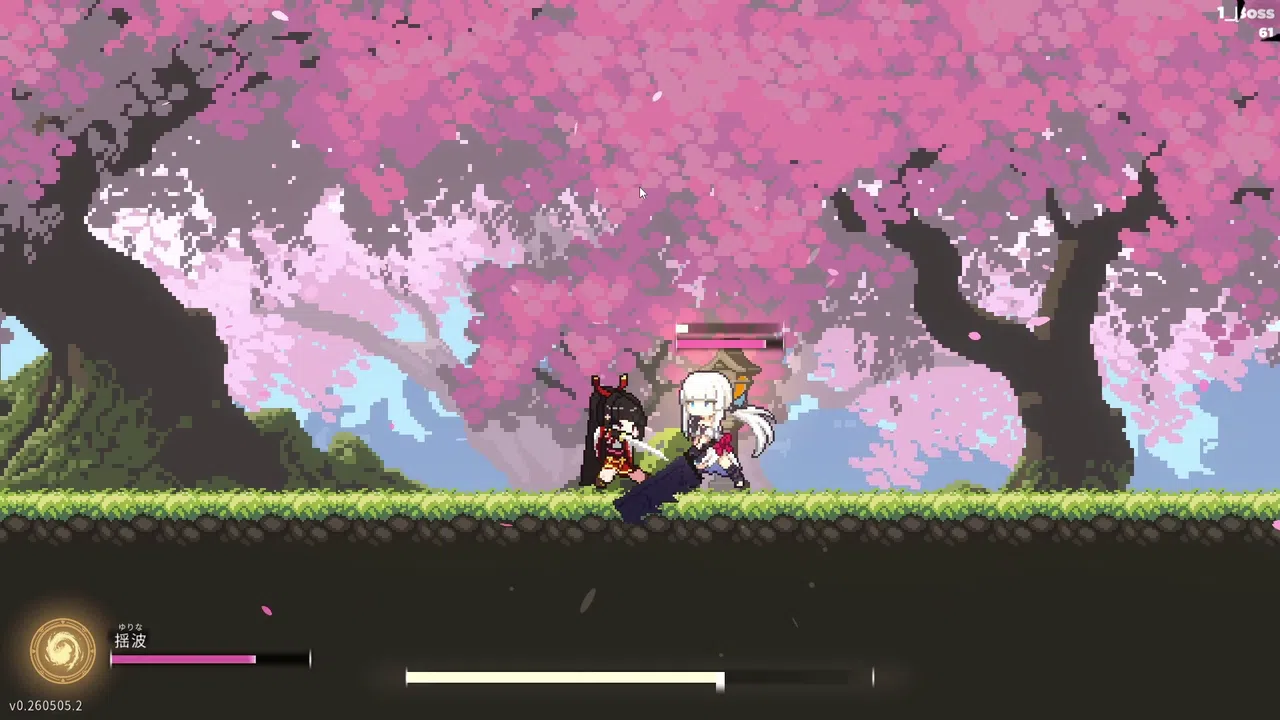 Saga of Yurina Screenshot 5
