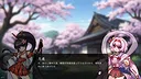 Saga of Yurina Screenshot 11