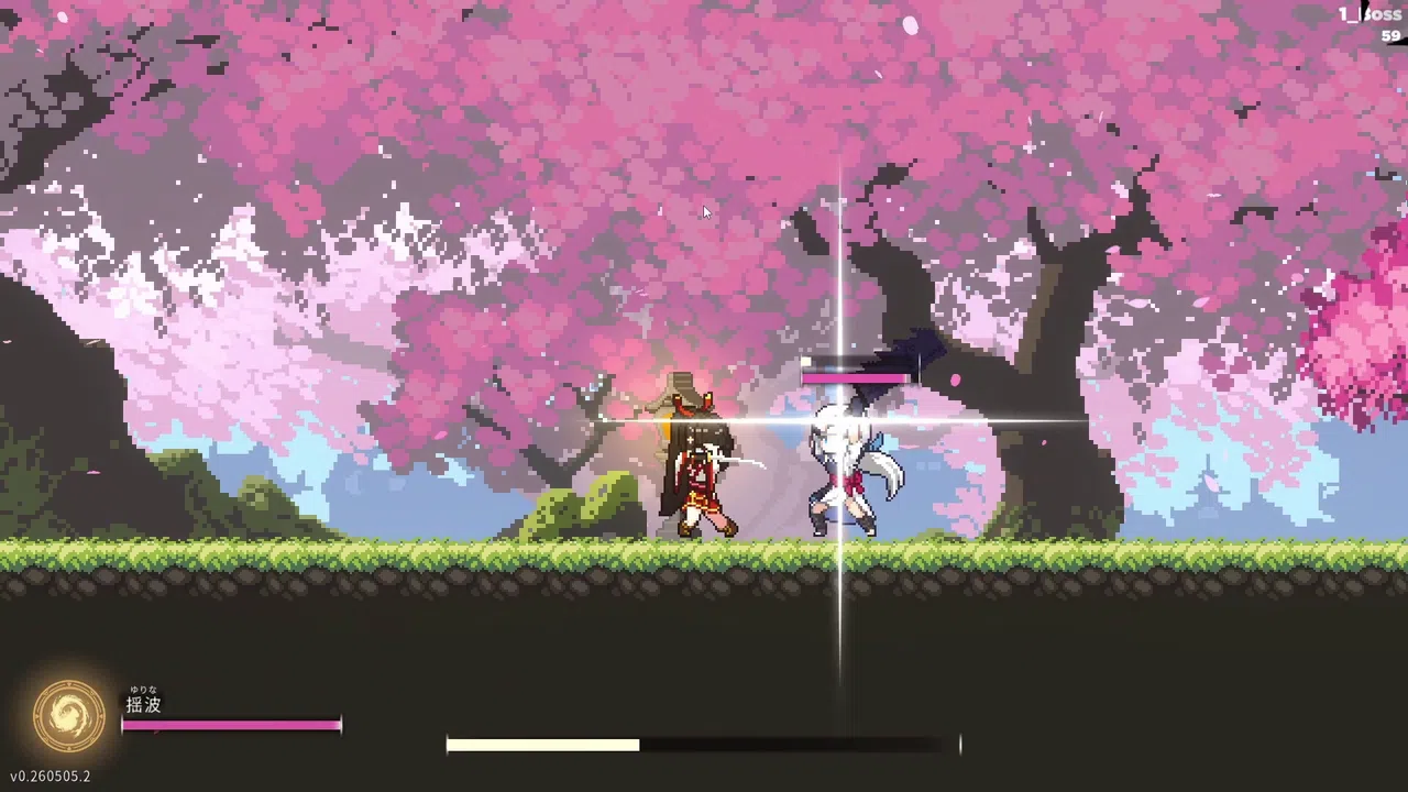 Saga of Yurina Screenshot 4
