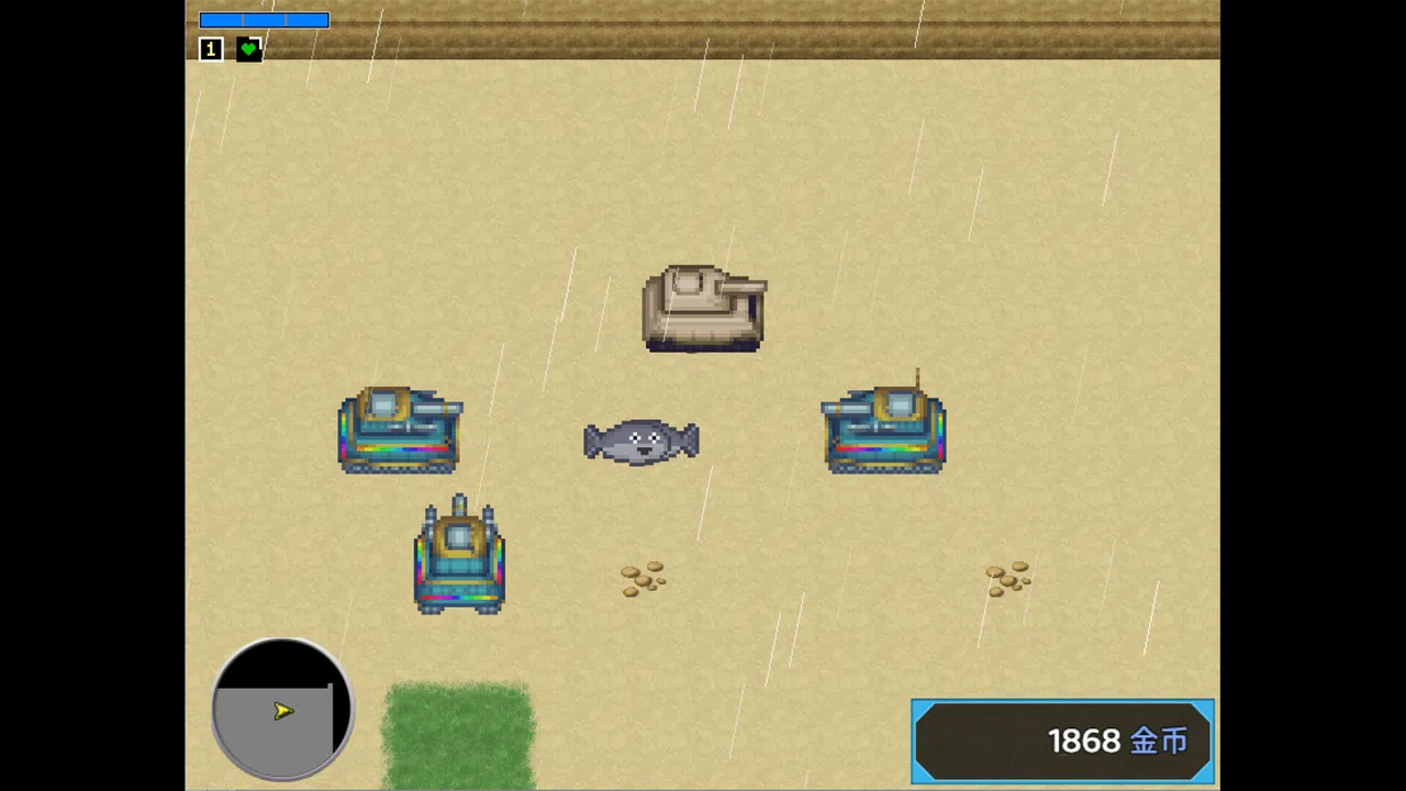 Bakahazard 3 Screenshot 3