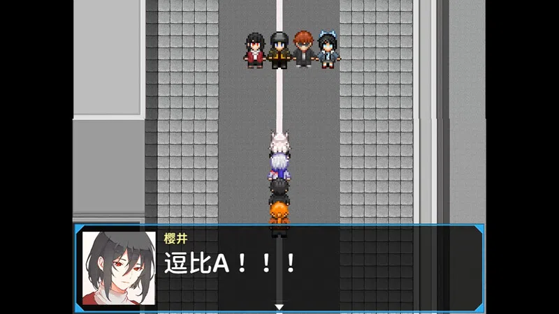 Bakahazard 3 Screenshot 1