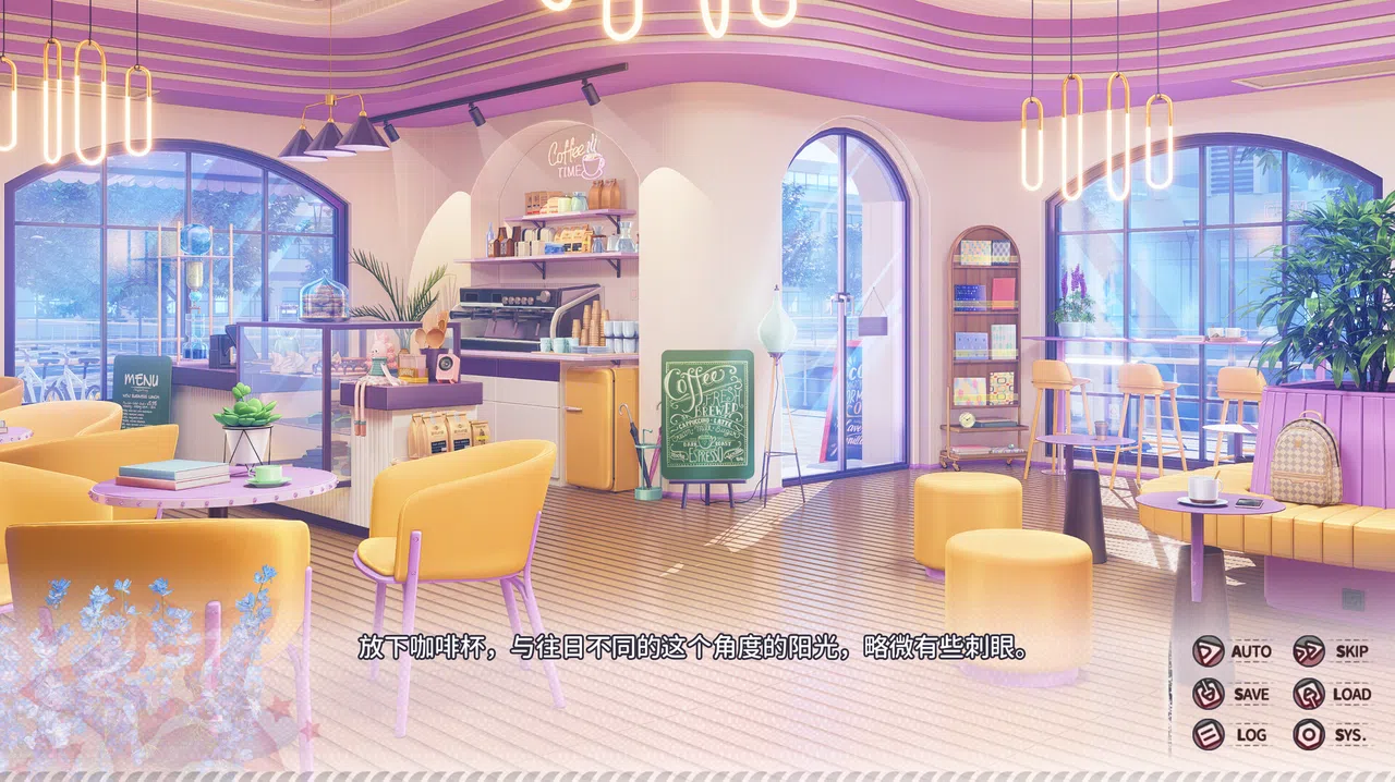 小小的身影，重叠的内心 Demo Screenshot 2