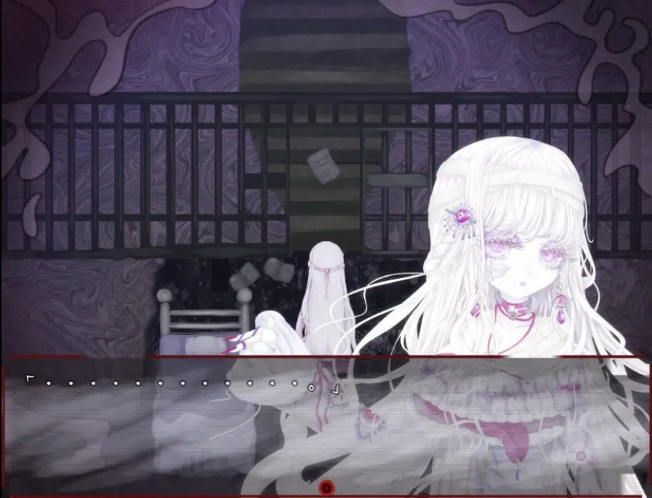 Ameshidama Screenshot 1