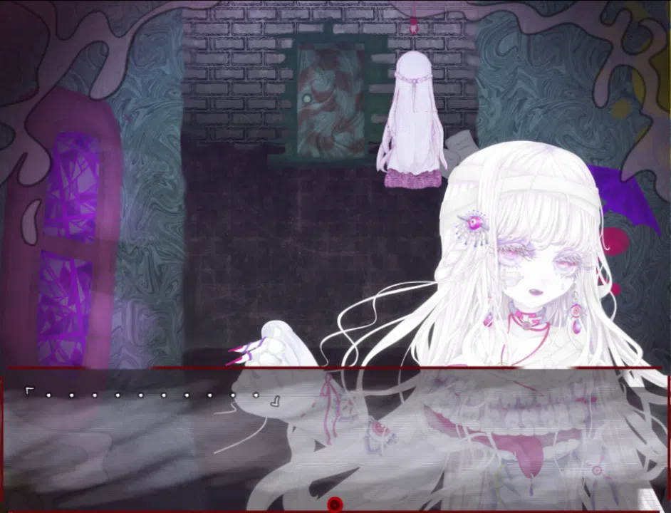 Ameshidama Screenshot 8