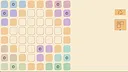 一拼到底puzzle to the end Screenshot 4