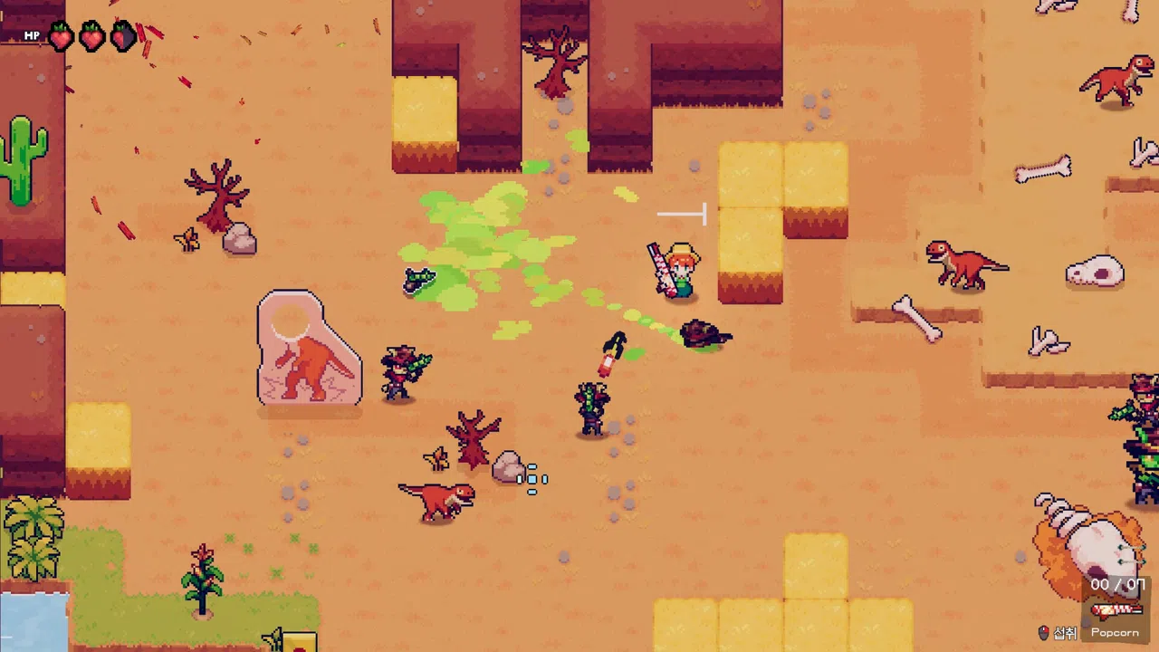 Entrée Dungeon Screenshot 4