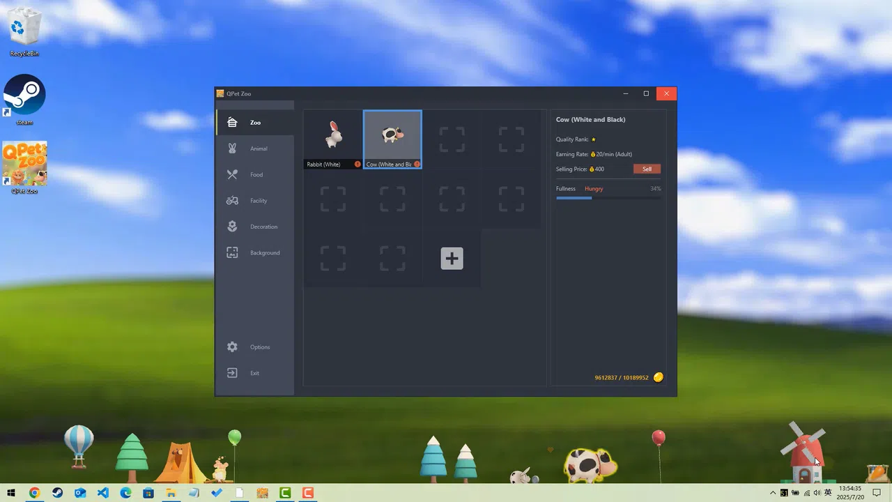 QPet Zoo Screenshot 1