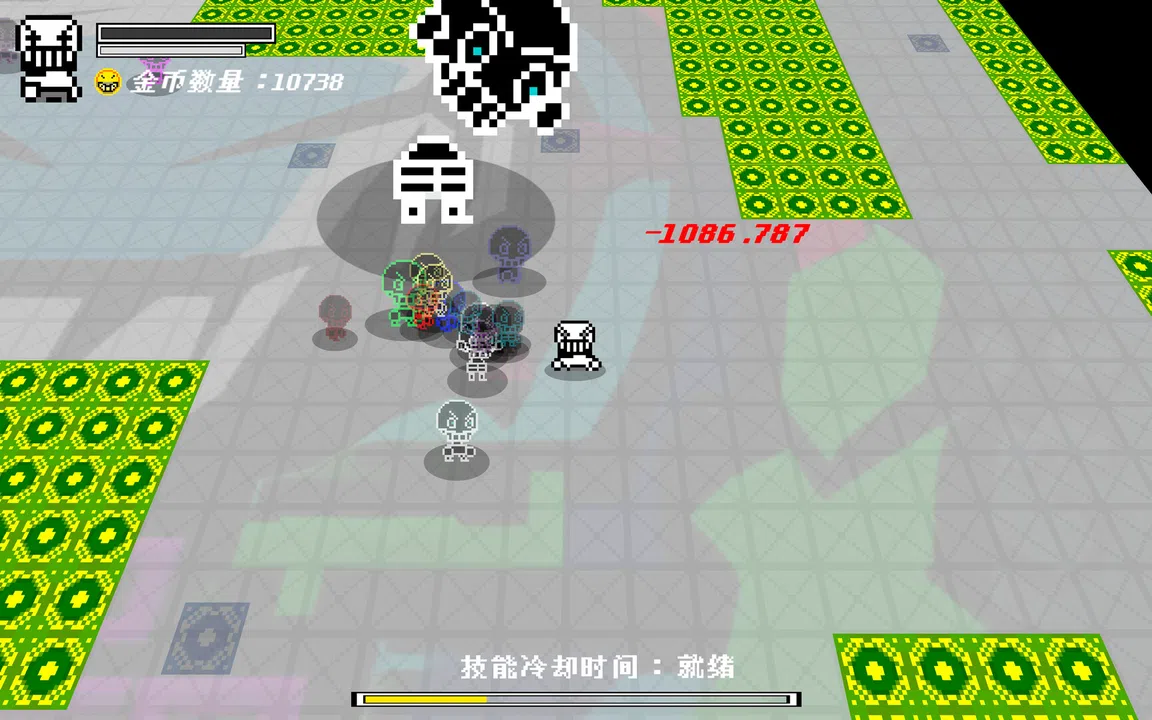 无色世界 (Colorless World) Screenshot 4