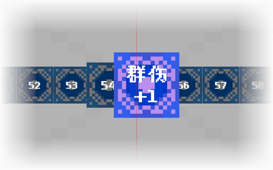 无色世界 (Colorless World) Screenshot 3