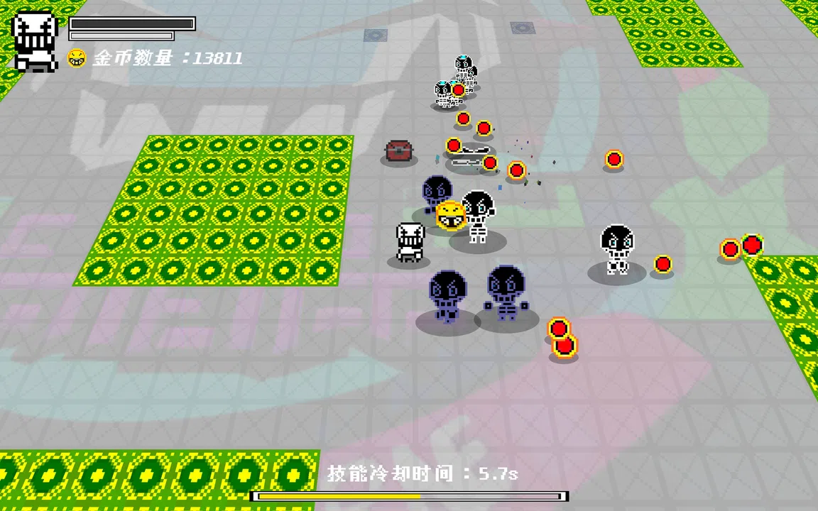 无色世界 (Colorless World) Screenshot 5