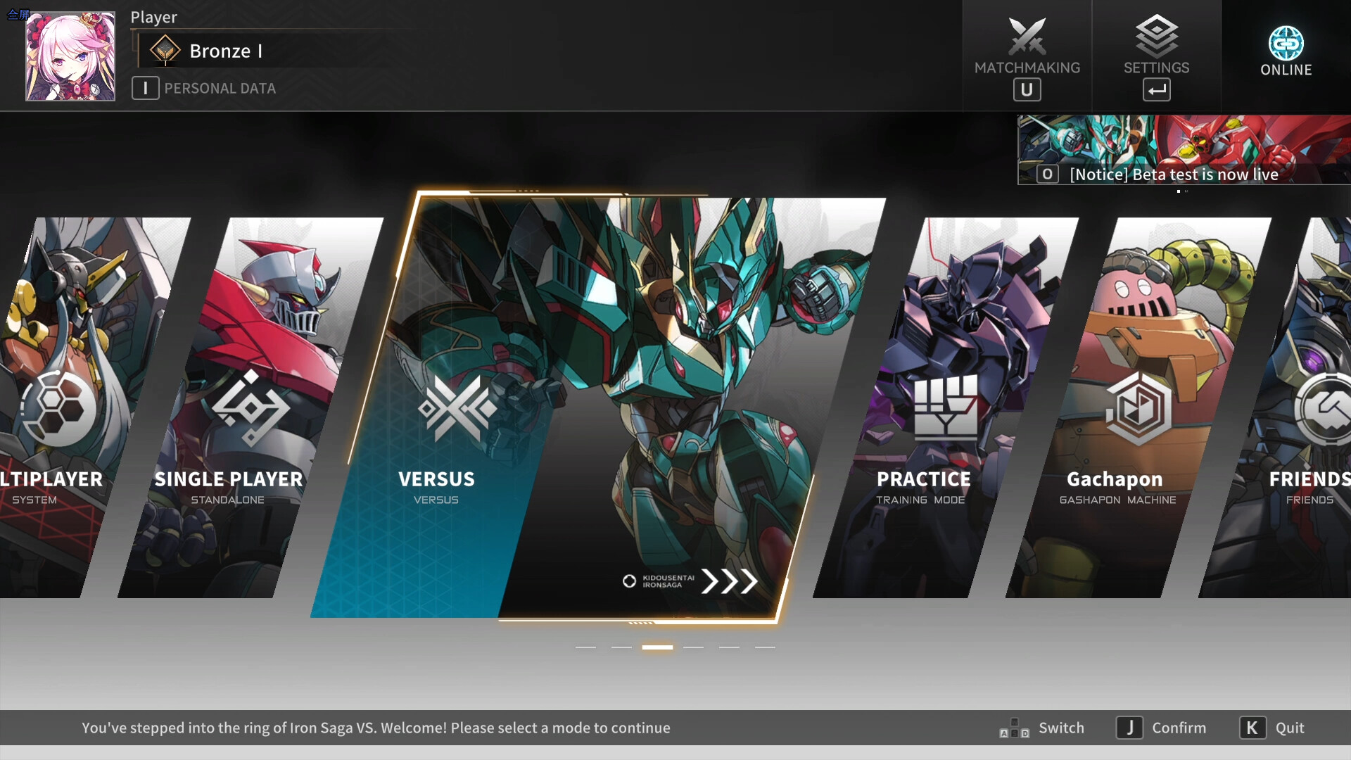 Iron Saga VS Screenshot 7