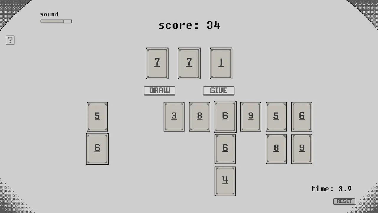 SUM Screenshot 3